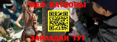 герыч Ярославль