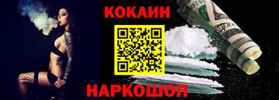 хмурый Янаул
