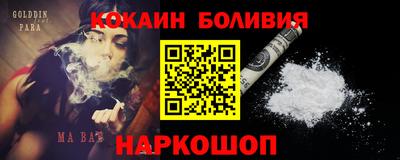 герыч Ярославль