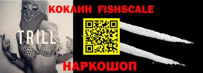 хмурый Янаул