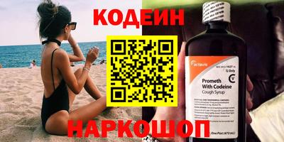 герыч Ярославль