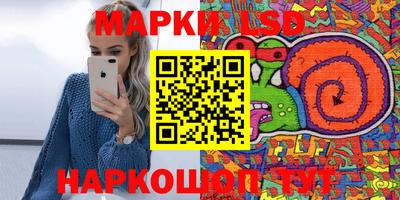 первитин Ярцево