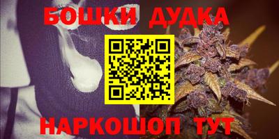первитин Ярцево