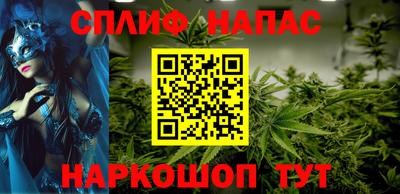 первитин Ярцево