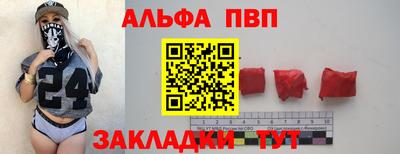 герыч Ярославль