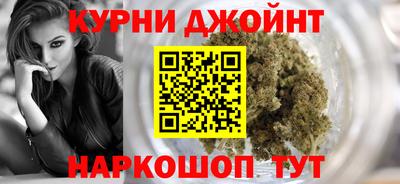 хмурый Янаул