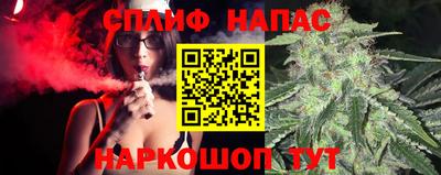 первитин Ярцево