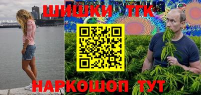 первитин Ярцево