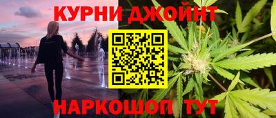 первитин Ярцево
