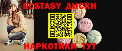 герыч Ярославль