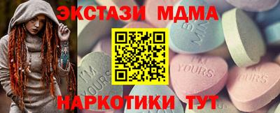 герыч Ярославль