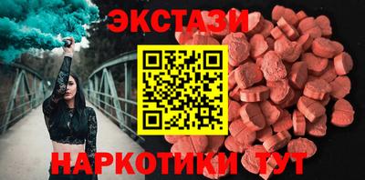 первитин Ярцево