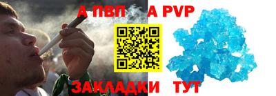 герыч Ярославль