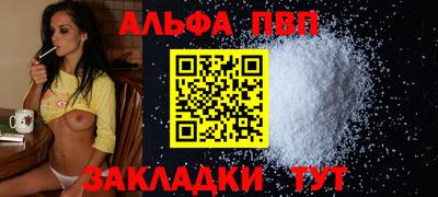 герыч Ярославль