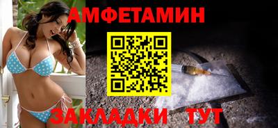 герыч Ярославль