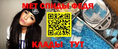 хмурый Янаул