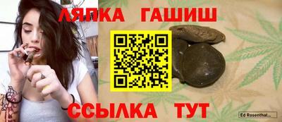 герыч Ярославль