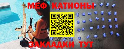 герыч Ярославль
